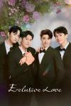 Exclusive Love Exclusive Love