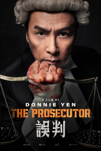 The Prosecutor (2024)