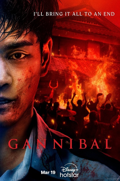 Gannibal Season 2 Episode 8 END