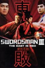 Swordsman III: The East Is Red (1993) Swordsman III: The East Is Red (1993)