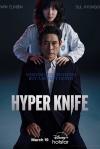 Hyper Knife