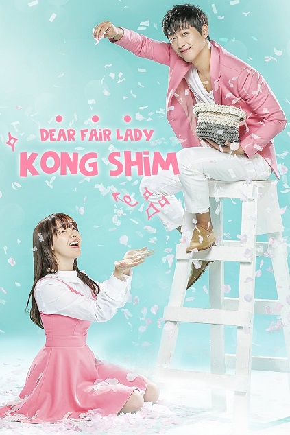 Beautiful Gong Shim Episode 20 END