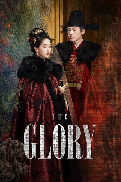 The Glory 2025 Episode 3