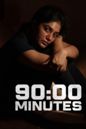 90:00 Minutes (2023)