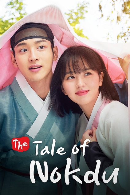 The Tale of Nokdu Episode 16 END