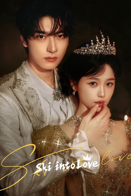 Ski into Love Episode 23 END