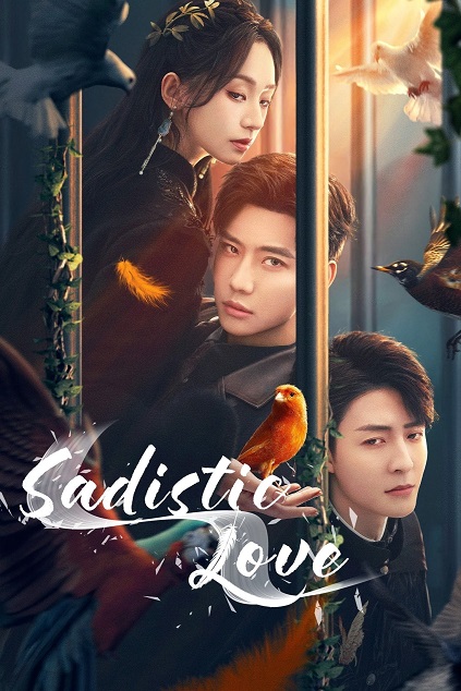 Sadistic Love Episode 24 END