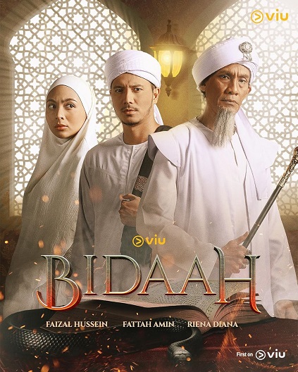 Bidaah