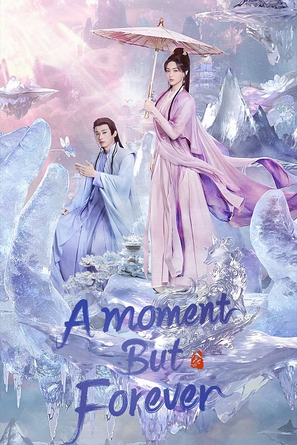 A Moment But Forever Episode 36 END