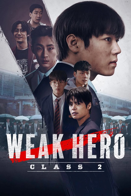 Weak Hero Class 2