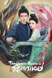 The Demon Hunter’s Romance Episode 34