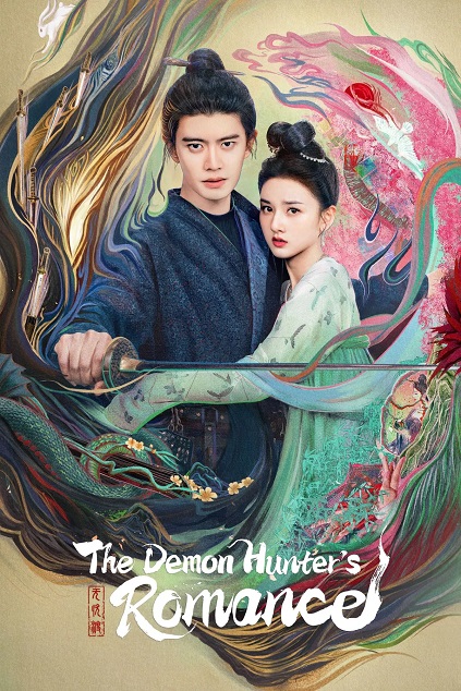 The Demon Hunter’s Romance Episode 36 END