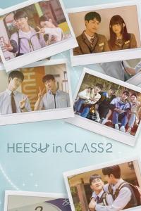 Heesu in Class 2 Episode 9