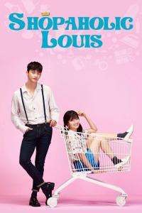 Shopaholic Louis Episode 8