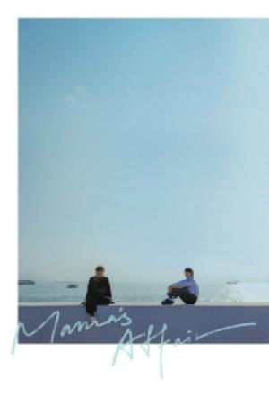 Mama’s Affair (2022)