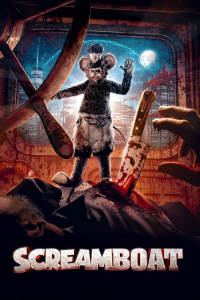 Screamboat (2025)