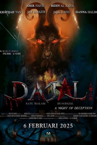 Night of Deception (Dajal: Satu Malam Dipedajal) (2025)