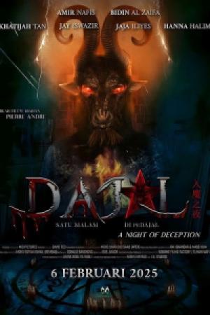 Night of Deception (Dajal: Satu Malam Dipedajal) (2025) Night of Deception (Dajal: Satu Malam Dipedajal) (2025)