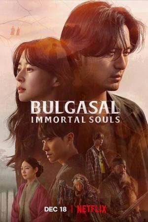 Bulgasal: Immortal Souls