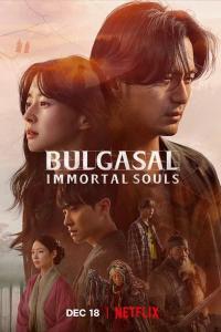 Bulgasal: Immortal Souls Episode 1
