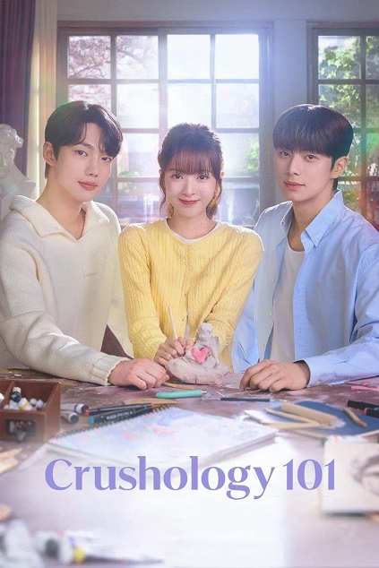 Crushology 101 Episode 10