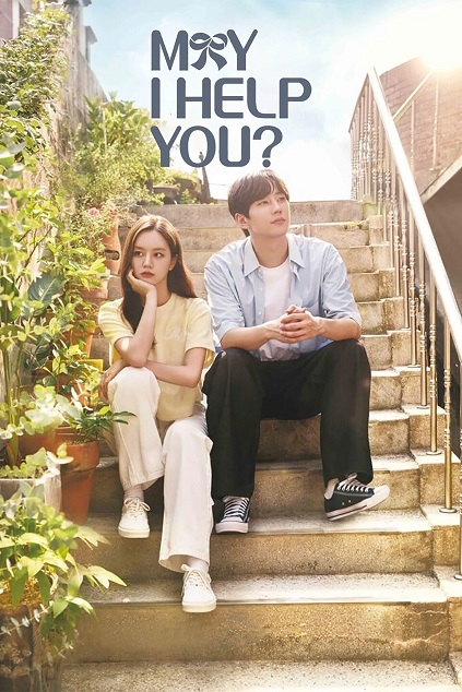 May I Help You Episode 16 END