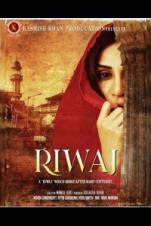 Riwaj (2025) Riwaj (2025)