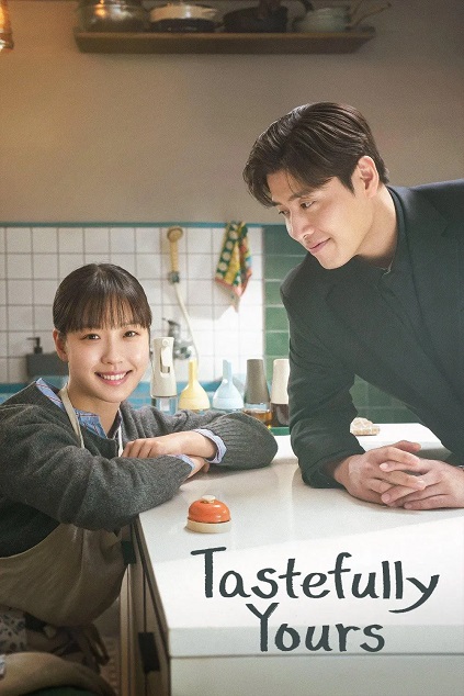 Tastefully Yours Episode 2