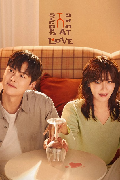 Second Shot at Love Episode 2