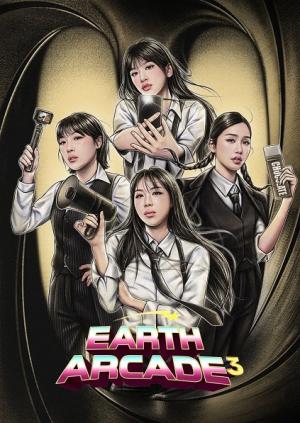 Earth Arcade Season 3
