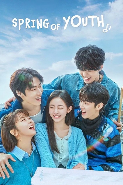 Spring of Youth Episode 3