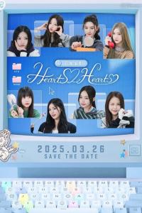 Chat Hearts2Hearts Episode 12 END