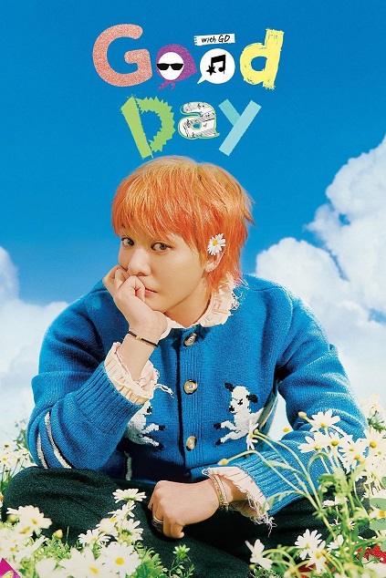 Good Day Episode 8 END