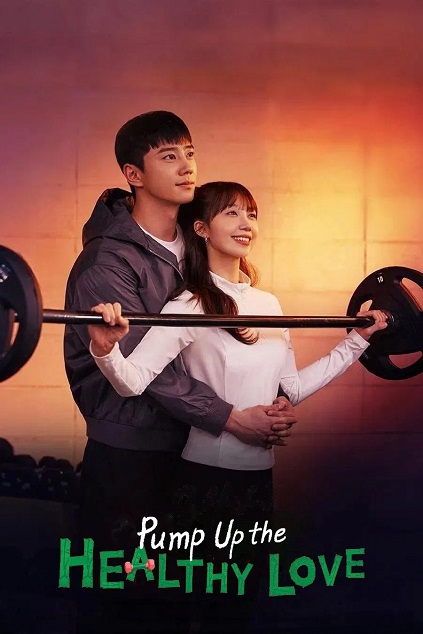 Pump Up the Healthy Love Episode 5