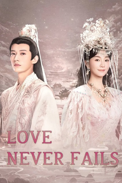 Love Never Fails Episode 32
