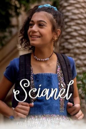 Scianel (Scianèl) (2024)