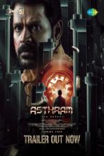 Asthram (2025) Asthram (2025)
