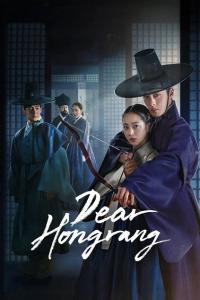 Dear Hongrang Episode 11 END