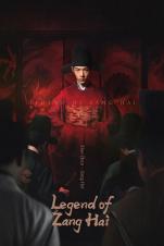 Legend of Zang Hai