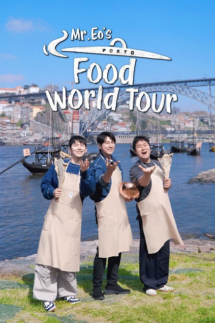 Mr. Eo’s Food World Tour