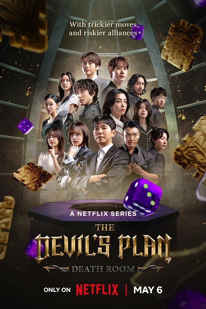 The Devil’s Plan Season 2 Episode 12 END