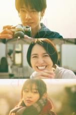 April, Come She Will (Shigatsu ni nareba kanojo wa) (2024)