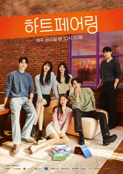 Heart Pairing Episode 11