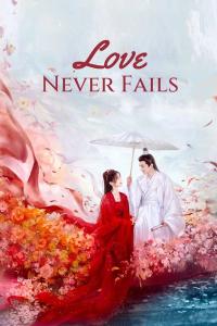 Love Never Fails Episode 40 END
