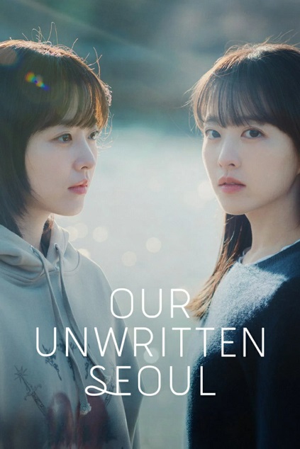Our Unwritten Seoul Episode 2