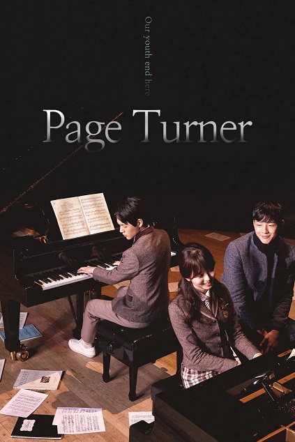 Page Turner Episode 3 END