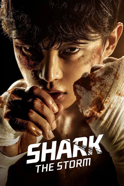 Shark 2: The Storm Episode 6 END
