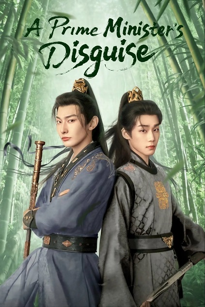 A Prime Minister’s Disguise Episode 20