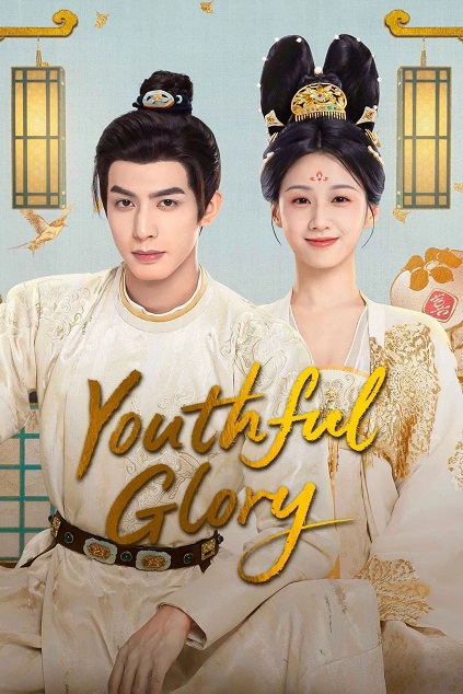 Youthful Glory Episode 21