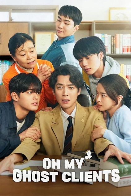 Oh My Ghost Clients Episode 1